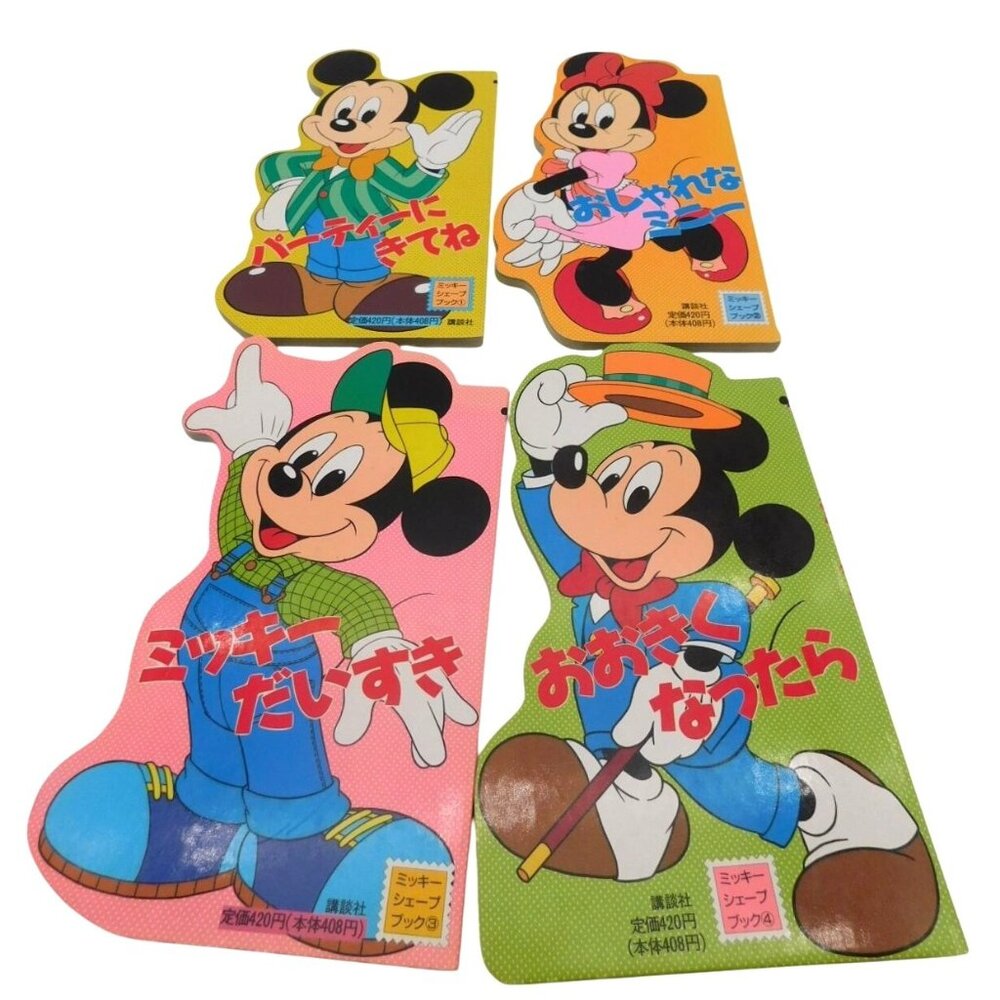 Lot of 4 Disney Japanese Language Board Books Japan Mickey Minnie Mouse